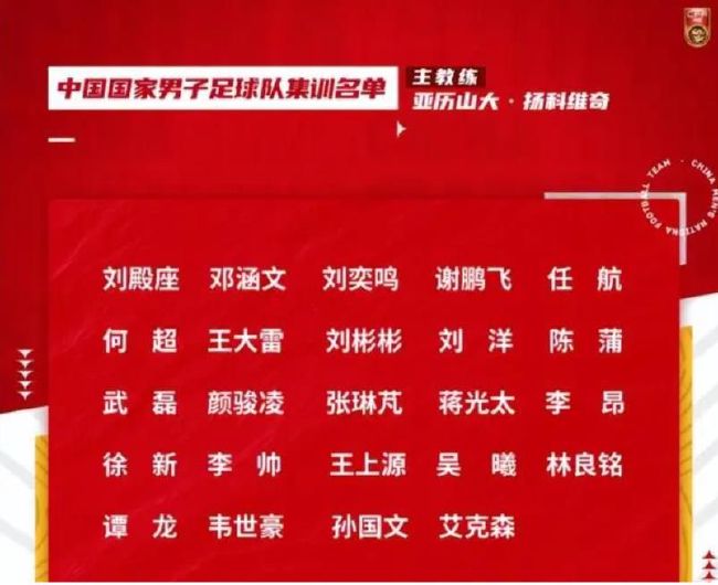 瓜迪奥拉在发布会上回应了批评曼城自满的言论，瓜迪奥拉表示，在他看来这支球队表现得非常好，没有任何自满的情绪，自满的也许是那些评论员。